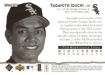 2006 SP Authentic - Baseball Heroes #SPAH-37 Tadahito Iguchi Back