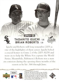 2006 SP Authentic - Baseball Heroes #SPAH-55 Brian Roberts / Tadahito Iguchi Back