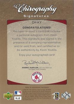 2006 SP Authentic - Chirography #CH-KY Kevin Youkilis Back