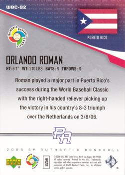 2006 SP Authentic - World Baseball Classic Future Watch #WBC-92 Orlando Roman Back