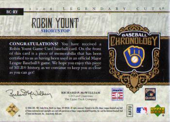 2006 SP Legendary Cuts - Baseball Chronology Materials #BC-RY Robin Yount Back