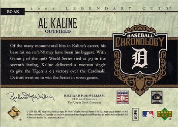 2006 SP Legendary Cuts - Baseball Chronology Platinum #BC-AK Al Kaline Back