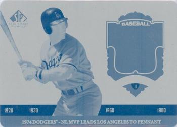 2006 SP Legendary Cuts - Baseball Chronology Printing Plates Cyan #BC-SG Steve Garvey Front