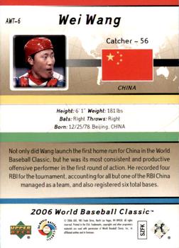 2006 SPx - WBC All-World Team #AWT-6 Wei Wang Back