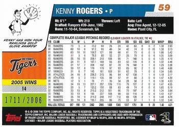 2006 Topps - Gold #59 Kenny Rogers Back