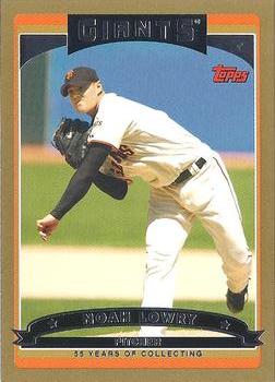 2006 Topps - Gold #164 Noah Lowry Front