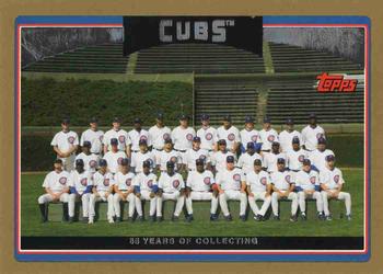 2006 Topps - Gold #607 Chicago Cubs Front