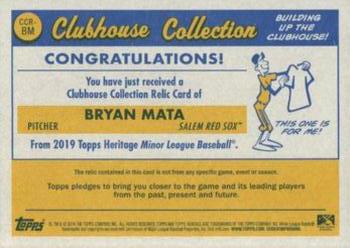 2019 Topps Heritage Minor League - Clubhouse Collection Relics Orange #CCR-BM Bryan Mata Back