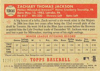 2006 Topps '52 Rookies - Chrome #TCRC65 Zach Jackson Back