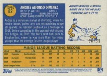 2019 Topps Heritage Minor League - Blue Border #82 Andres Gimenez Back