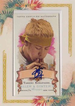 2006 Topps Allen & Ginter - Autographs #AGA-TK Takeru Kobayashi Front