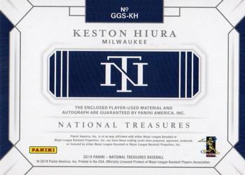 2019 Panini National Treasures - Game Gear Materials Signatures #GGS-KH Keston Hiura Back