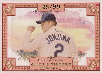 2006 Topps Allen & Ginter - Rip Cards #RIP20 Kenji Johjima Front