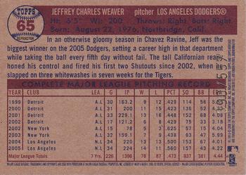 2006 Topps Heritage - Chrome Refractors #65 Jeff Weaver Back