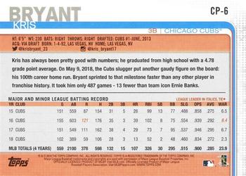 2019 Topps Clear Travel #CP-6 Kris Bryant Back