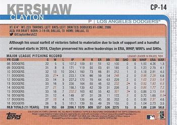 2019 Topps Clear Travel #CP-14 Clayton Kershaw Back