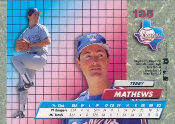 1992 Ultra #135 Terry Mathews Back