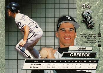 1992 Ultra #34 Craig Grebeck Back