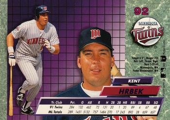 1992 Ultra #92 Kent Hrbek Back