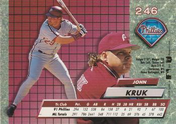 1992 Ultra #246 John Kruk Back
