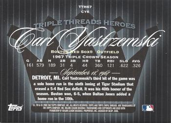 2006 Topps Triple Threads - Heroes #TTH67CY6 Carl Yastrzemski Back