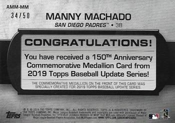 2019 Topps Update - 150th Anniversary Manufactured Medallion Relics Gold #AMM-MM Manny Machado Back