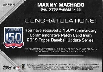 2019 Topps Update - 150th Anniversary Manufactured Patch Relics #AMP-MM Manny Machado Back