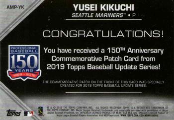 2019 Topps Update - 150th Anniversary Manufactured Patch Relics #AMP-YK Yusei Kikuchi Back