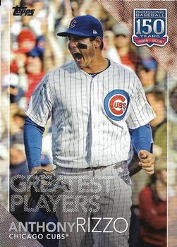 2019 Topps Update - 150 Years of Professional Baseball #150-7 Anthony Rizzo Front