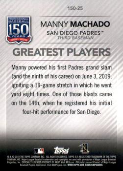 2019 Topps Update - 150 Years of Professional Baseball #150-25 Manny Machado Back
