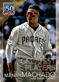 2019 Topps Update - 150 Years of Professional Baseball #150-25 Manny Machado Front