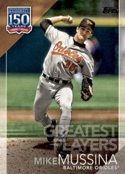 2019 Topps Update - 150 Years of Professional Baseball #150-26 Mike Mussina Front