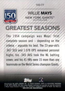 2019 Topps Update - 150 Years of Professional Baseball #150-77 Willie Mays Back