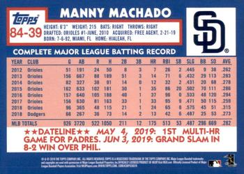 2019 Topps Update - 1984 Topps Baseball 35th Anniversary #84-39 Manny Machado Back