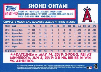 2019 Topps Update - 1984 Topps Baseball 35th Anniversary Oversized Box Loaders #84BT-40 Shohei Ohtani Back