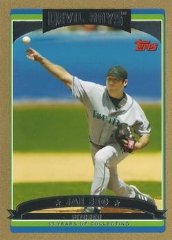 2006 Topps Updates & Highlights - Gold #UH30 Jae Seo Front