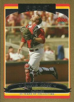 2006 Topps Updates & Highlights - Gold #UH44 David Ross Front