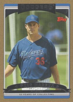 2006 Topps Updates & Highlights - Gold #UH65 Greg Maddux Front