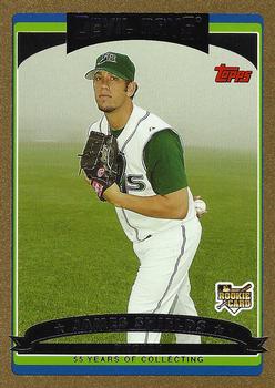 2006 Topps Updates & Highlights - Gold #UH147 James Shields Front