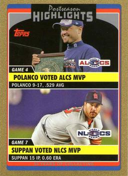 2006 Topps Updates & Highlights - Gold #UH191 Placido Polanco / Jeff Suppan  Front