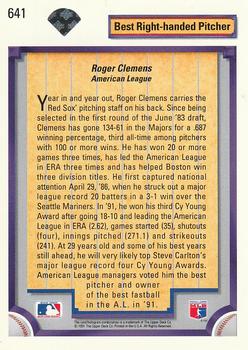 1992 Upper Deck #641 Roger Clemens Back