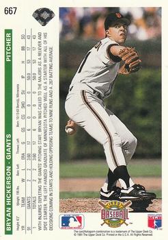 1992 Upper Deck #667 Bryan Hickerson Back