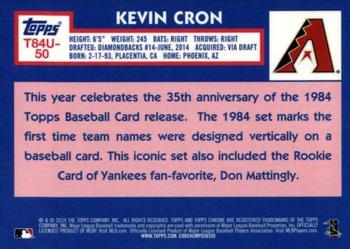 2019 Topps Update - 1984 Topps Baseball 35th Anniversary Chrome Silver Pack #T84U-50 Kevin Cron Back