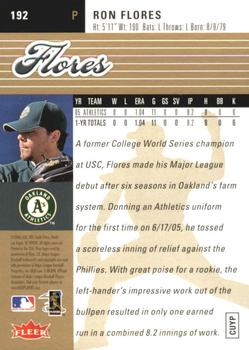 2006 Ultra - Gold Medallion #192 Ron Flores Back