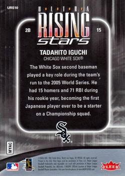 2006 Ultra - Ultra Rising Stars #URS10 Tadahito Iguchi Back