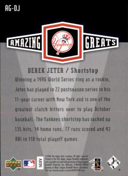 2006 Upper Deck - Amazing Greats #AG-DJ Derek Jeter Back