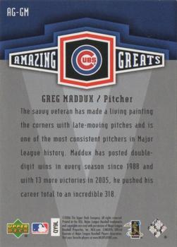 2006 Upper Deck - Amazing Greats #AG-GM Greg Maddux Back