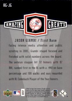 2006 Upper Deck - Amazing Greats #AG-JG Jason Giambi Back