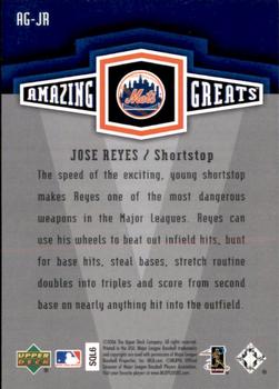 2006 Upper Deck - Amazing Greats #AG-JR Jose Reyes Back