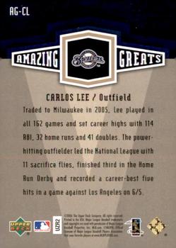 2006 Upper Deck - Amazing Greats Gold #AG-CL Carlos Lee Back